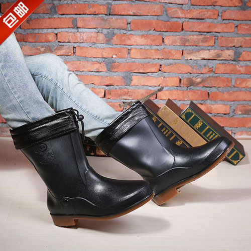 Chaussures - bottes caoutchouc homme pour hiver Ref 973750