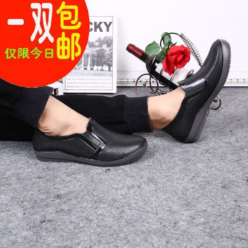 Chaussures - bottes caoutchouc homme pour printemps semelle plastique Ref 973751
