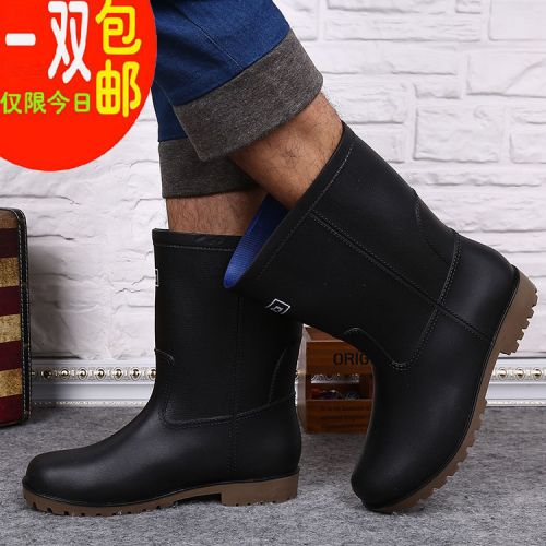 Chaussures - bottes caoutchouc homme pour été Ref 973756