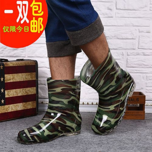 Chaussures - bottes caoutchouc homme pour printemps semelle plastique Ref 973758