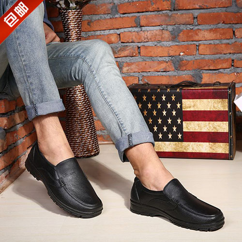 Chaussures - bottes caoutchouc homme pour printemps semelle plastique Ref 973778