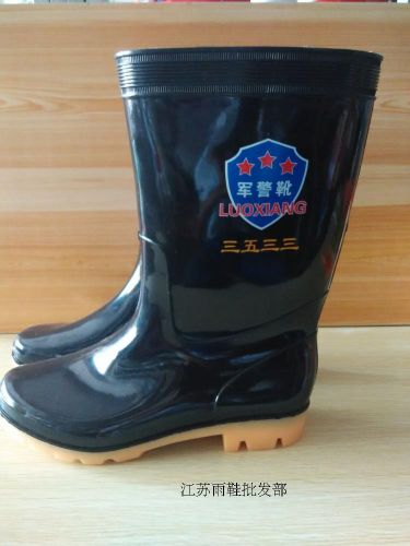 Chaussures - bottes caoutchouc homme Ref 973800