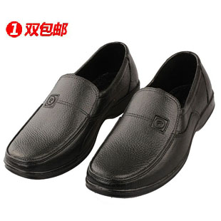 Chaussures - bottes caoutchouc homme pour printemps semelle plastique Ref 973844
