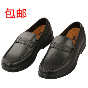 Chaussures - bottes caoutchouc homme pour printemps semelle plastique Ref 973848