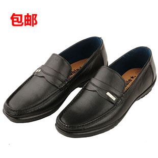 Chaussures - bottes caoutchouc homme pour été semelle plastique Ref 973849