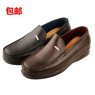 Chaussures - bottes caoutchouc homme pour été semelle plastique Ref 973852