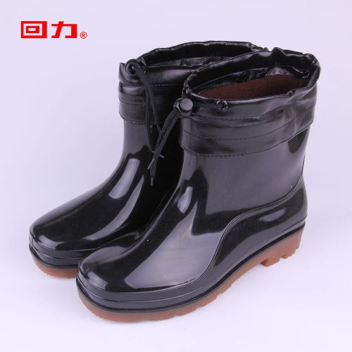 Chaussures - bottes caoutchouc homme Ref 974757