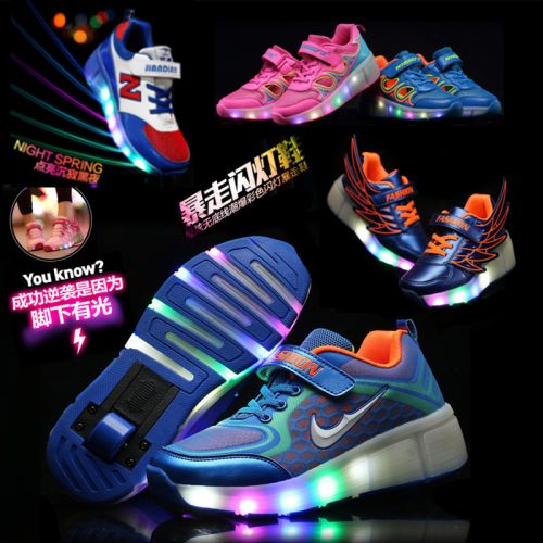 Chaussures à roulettes pour homme femme enfant AIMOGE - Ref 2559744