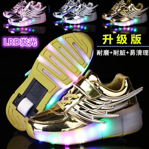 Chaussures à roulettes pour homme femme enfant - Ref 2559764