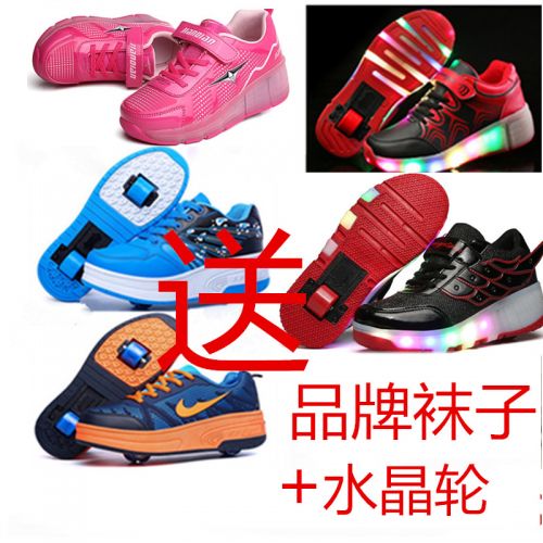 Chaussures à roulettes pour homme femme enfant AIMOGE - Ref 2559784