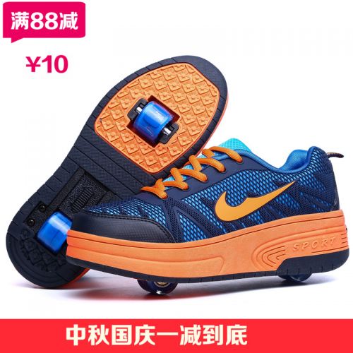 Chaussures à roulettes pour homme femme enfant - Ref 2559821
