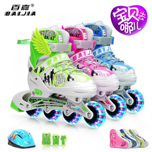 Chaussures à roulettes pour homme femme enfant - Ref 2559846