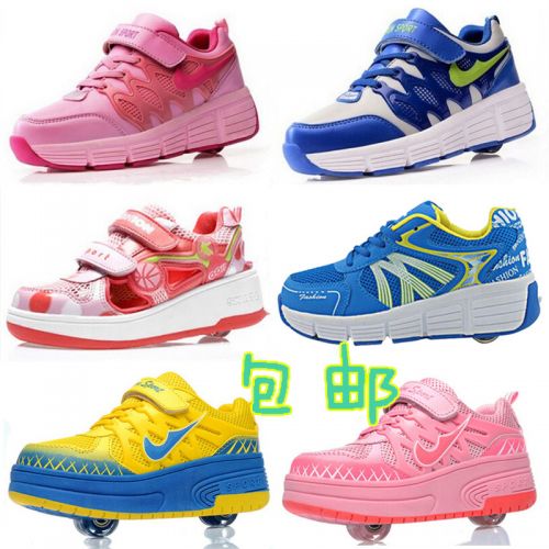 Chaussures à roulettes pour homme femme enfant AIMOGE - Ref 2559882
