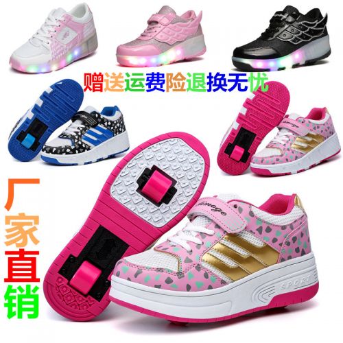 Chaussures à roulettes pour homme femme enfant AIMOGE - Ref 2559917