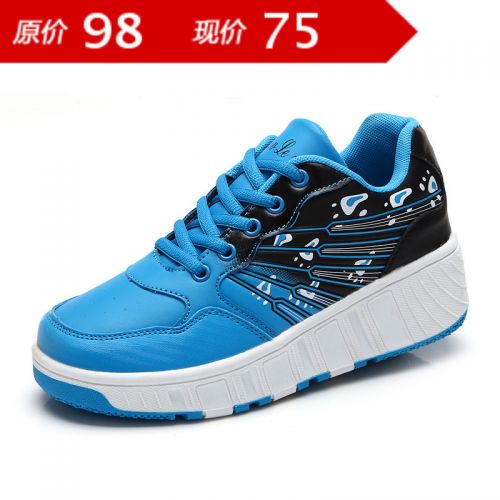Chaussures à roulettes pour homme femme enfant 55- - Ref 2559928