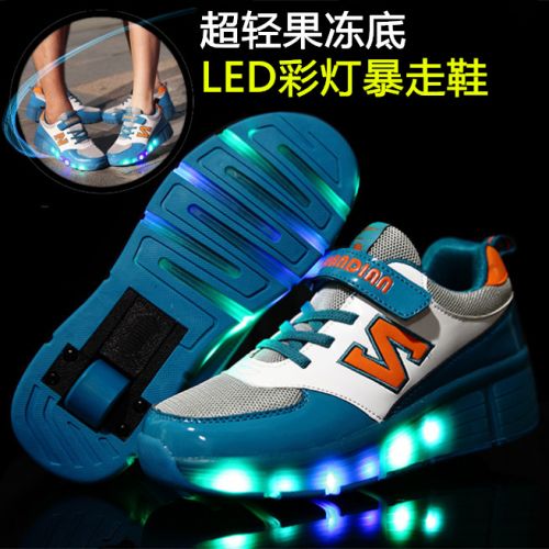 Chaussures à roulettes pour homme femme enfant - Ref 2559931