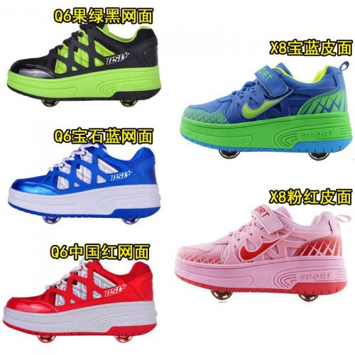 Chaussures à roulettes pour homme femme enfant - Ref 2560042