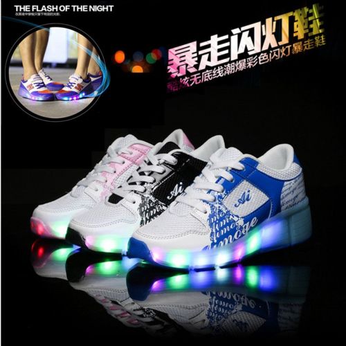 Chaussures à roulettes pour homme femme enfant AIMOGE - Ref 2560056