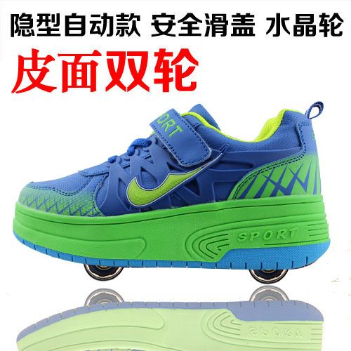 Chaussures à roulettes pour homme femme enfant - Ref 2560065