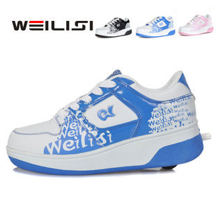 Chaussures à roulettes pour homme femme enfant - Ref 2560076