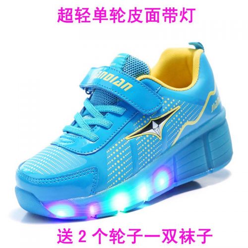 Chaussures à roulettes - Ref 2560088