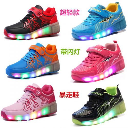Chaussures à roulettes pour homme femme enfant AIMOGE - Ref 2560120
