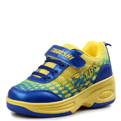 Chaussures à roulettes pour homme femme enfant - Ref 2560130