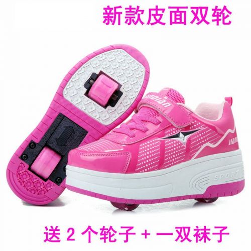 Chaussures à roulettes - Ref 2560141