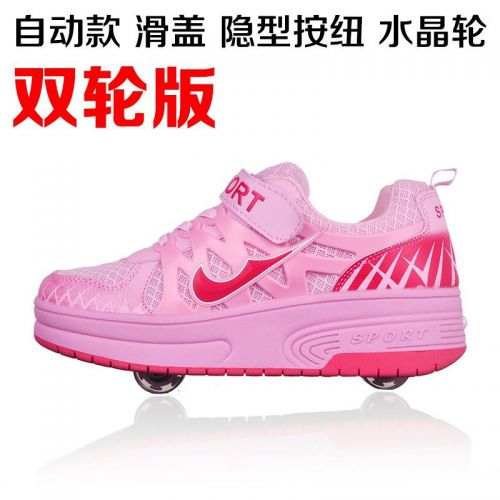 Chaussures à roulettes pour homme femme enfant - Ref 2560152