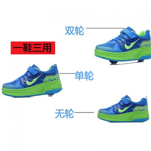 Chaussures à roulettes pour homme femme enfant - Ref 2560162