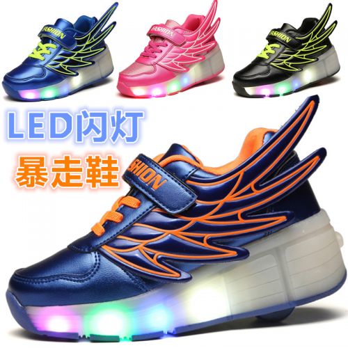 Chaussures à roulettes pour homme femme enfant PHTEER - Ref 2560308