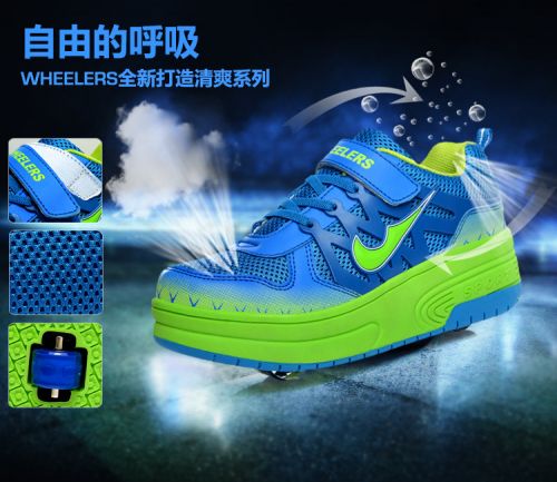 Chaussures à roulettes pour homme femme enfant - Ref 2560430