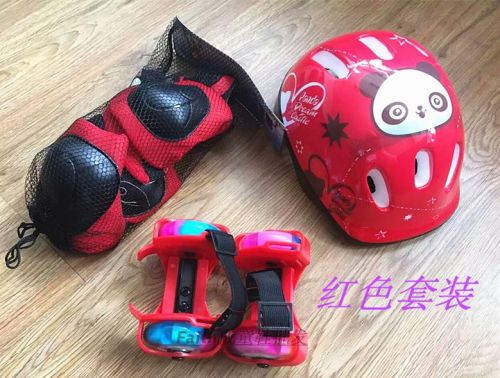 Chaussures à roulettes pour enfant - Ref 2560481