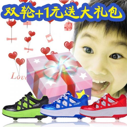 Chaussures à roulettes pour homme femme enfant - Ref 2560491