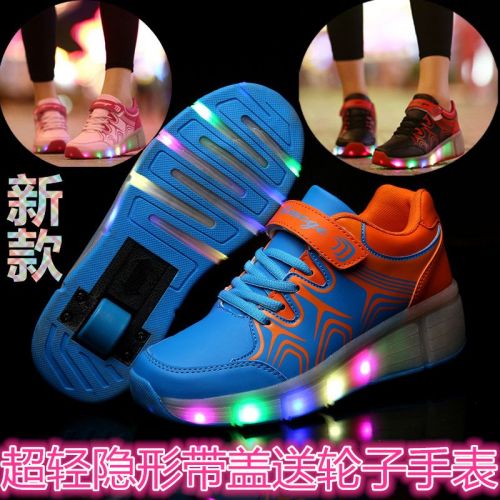 Chaussures à roulettes pour homme femme enfant AIMOGE - Ref 2560596