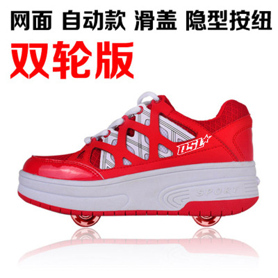 Chaussures à roulettes pour homme femme enfant - Ref 2560669
