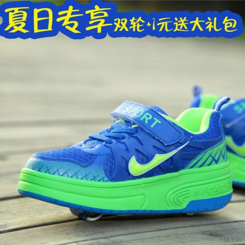Chaussures à roulettes pour homme femme enfant - Ref 2560770