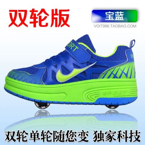 Chaussures à roulettes pour homme femme enfant - Ref 2560790