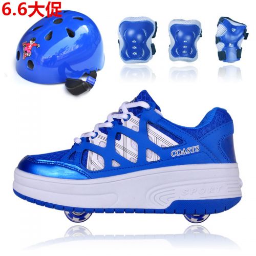 Chaussures à roulettes pour homme femme enfant COASTS - Ref 2560822