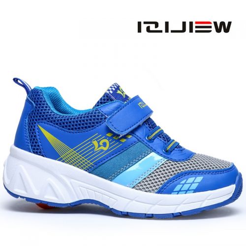 Chaussures à roulettes pour homme femme enfant WEILISI - Ref 2560980