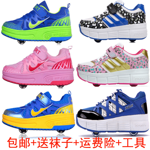 Chaussures à roulettes pour homme femme - Ref 2561025