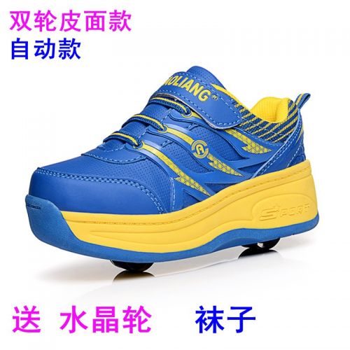 Chaussures à roulettes pour homme femme enfant - Ref 2561072