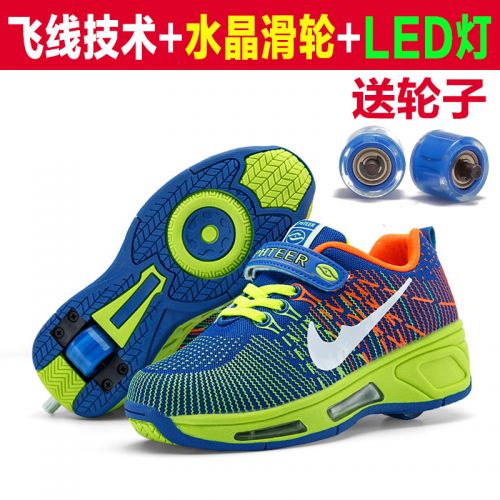 Chaussures à roulettes pour homme femme enfant PHTEER - Ref 2561144