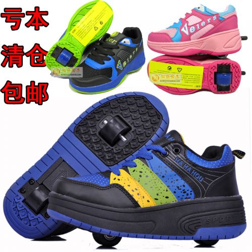 Chaussures à roulettes pour homme femme enfant - Ref 2561169