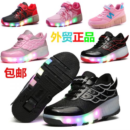 Chaussures à roulettes pour homme femme enfant AIMOGE - Ref 2561186