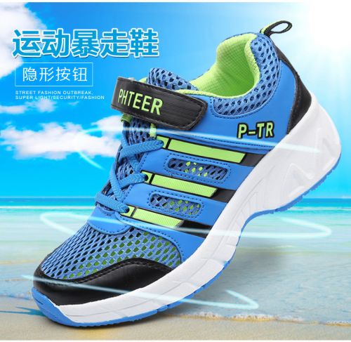 Chaussures à roulettes pour homme femme enfant PHTEER - Ref 2561199