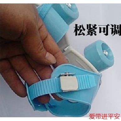 Chaussures à roulettes - Ref 2561209