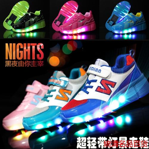 Chaussures à roulettes pour homme femme enfant - Ref 2561218