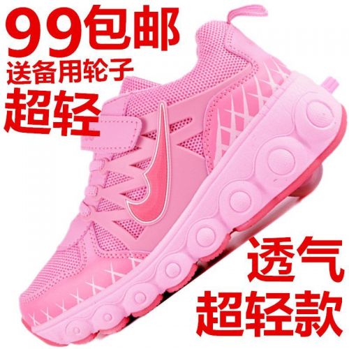Chaussures à roulettes pour homme femme enfant - Ref 2561330