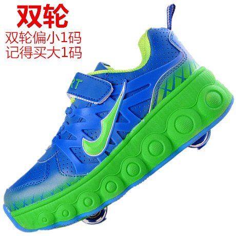 Chaussures à roulettes pour homme femme enfant - Ref 2561350